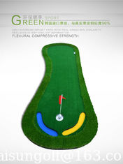 China tragbares populäres Golfgrün fournisseur