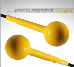 China Golf-Swing-Trainer fournisseur