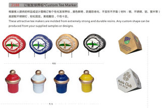 China T-Stück Markierung fournisseur