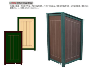 China Tasche fallen lassen fournisseur
