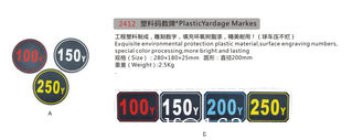 China Kunststoff-Yardage-Marker fournisseur