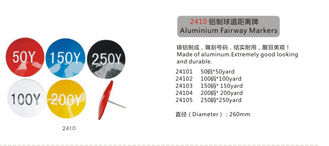 China Aluminiumfahrrinnen-Markierungen fournisseur