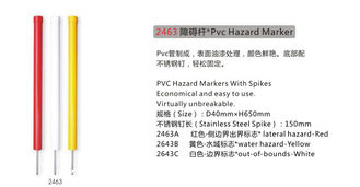 China PVC-Gefahrenmarkierung fournisseur