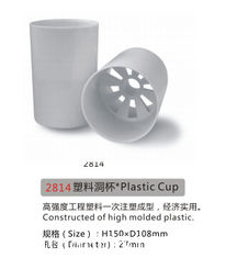 China Plastikschale fournisseur