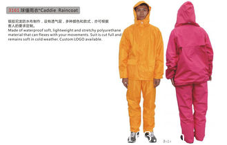 China Caddie Regenmantel fournisseur
