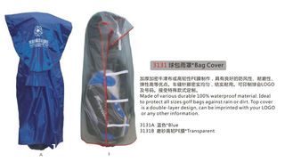 China Taschenhülle fournisseur
