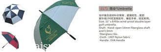 China Golf-Regenschirm fournisseur