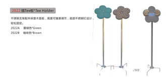 China Tischhalter fournisseur