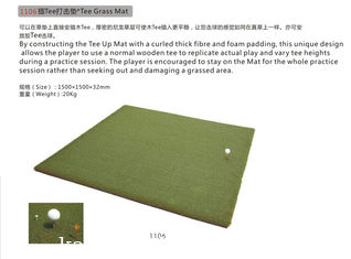 China Tee-Grasmatte fournisseur