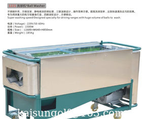 China Kugelspüler fournisseur