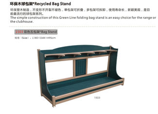 China Recycling-Taschenstand fournisseur