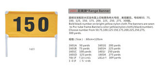 China Bereichsbanner fournisseur