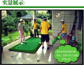 Mini-Golf-Set für Innenräume fournisseur