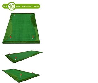 Portable Golf Green und Outdoor Golf Nr.10 fournisseur