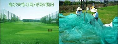 Golf-Rennstrecke Golf &amp; Praxisnetz Großnetz fournisseur