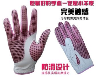 Golfhandschuhe fournisseur